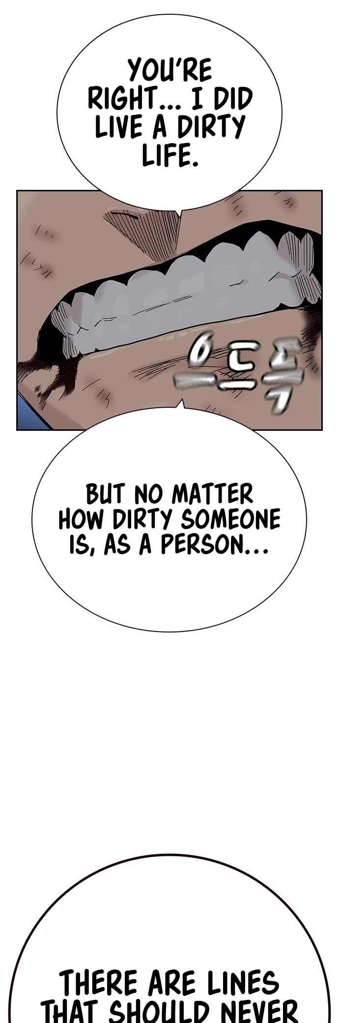To Not Die Chapter 98 page 56 - Chapter 98