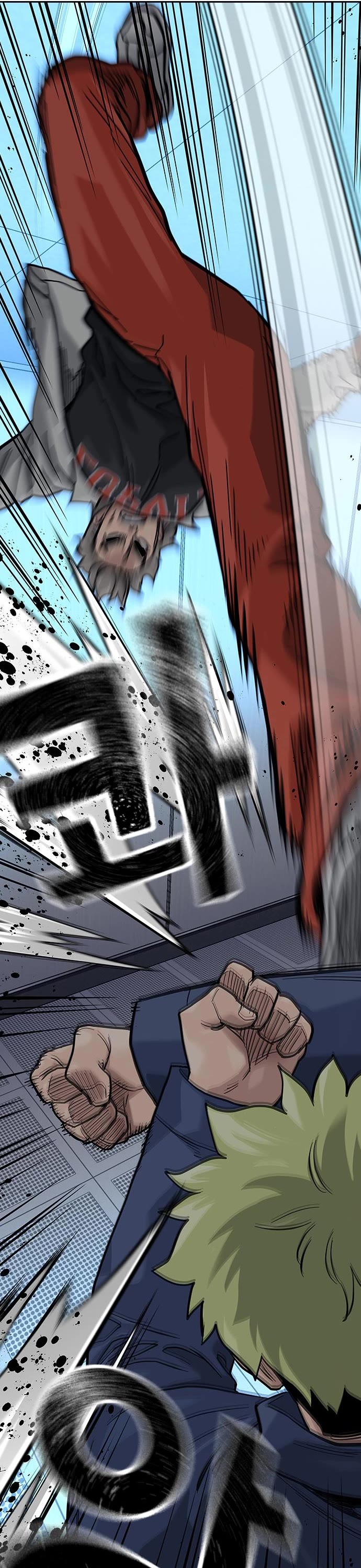 To Not Die Chapter 98 page 6 - Chapter 98