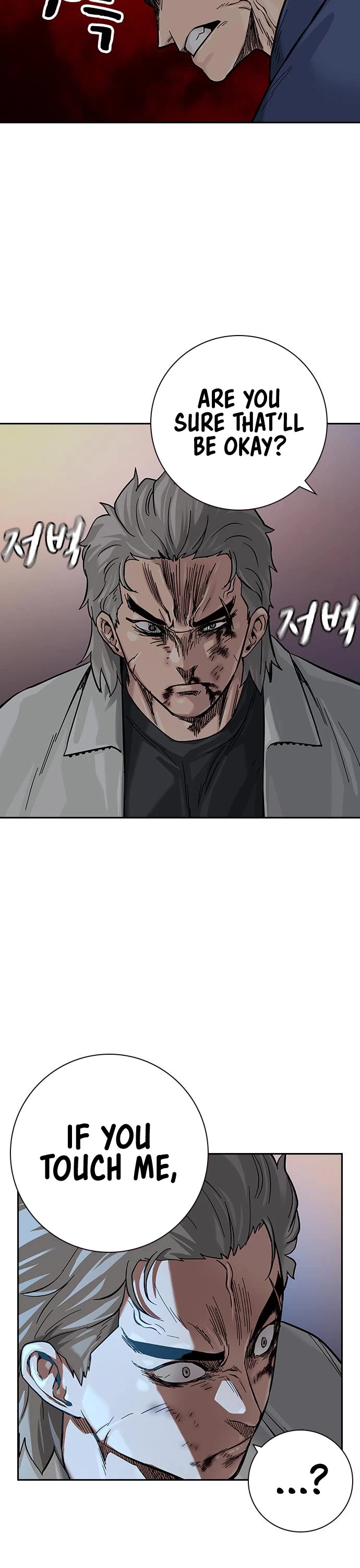 To Not Die Chapter 98 page 61 - Chapter 98