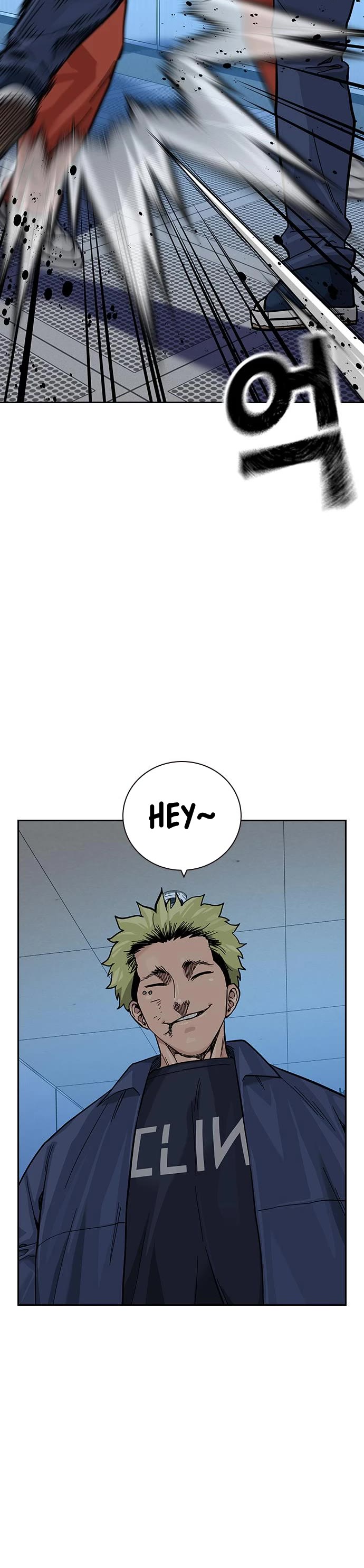 To Not Die Chapter 98 page 65 - Chapter 98