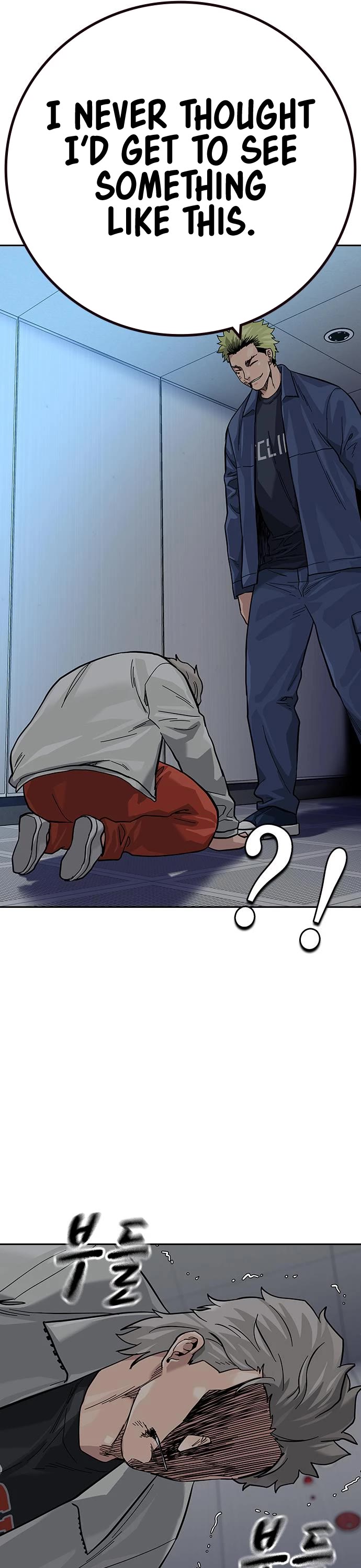 To Not Die Chapter 98 page 66 - Chapter 98