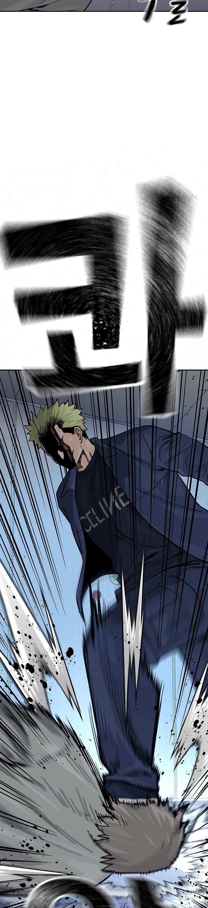 To Not Die Chapter 98 page 67 - Chapter 98