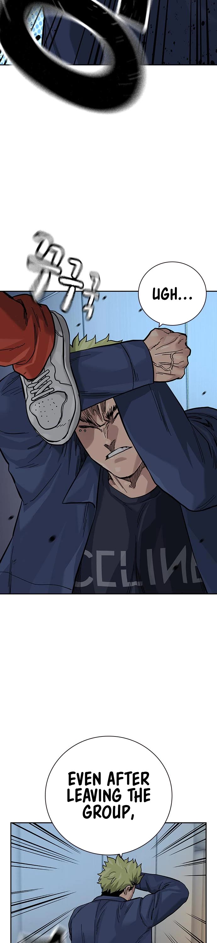 To Not Die Chapter 98 page 7 - Chapter 98