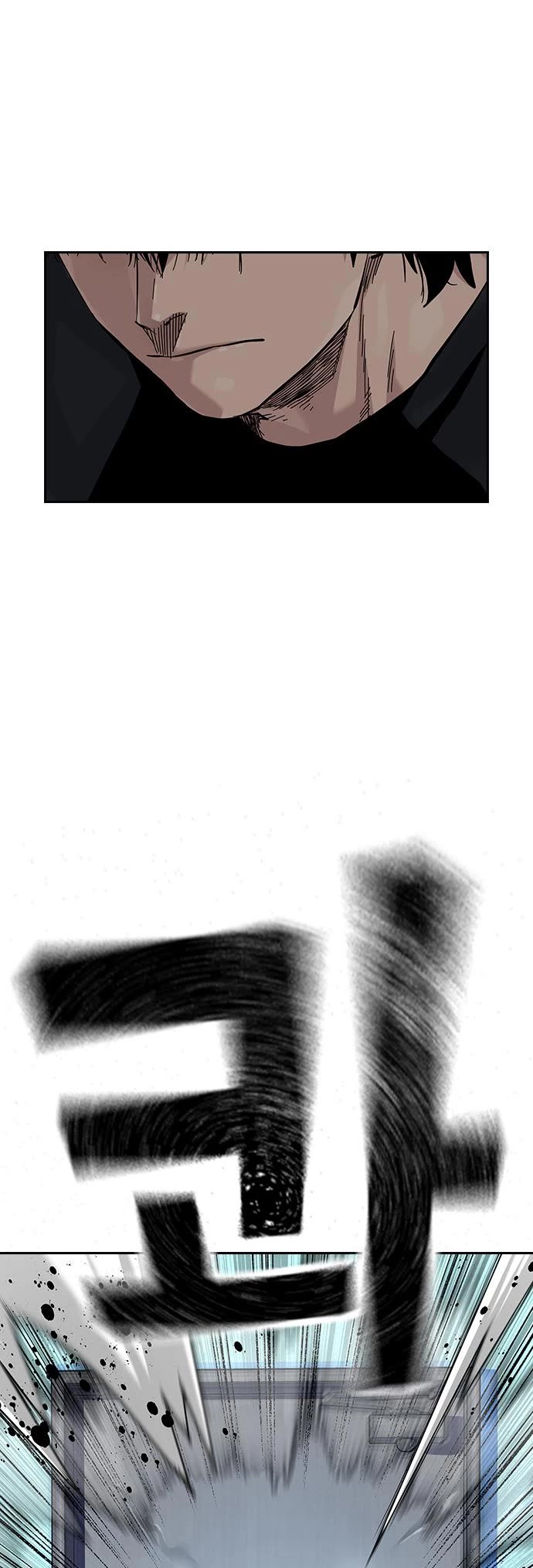To Not Die Chapter 98 page 74 - Chapter 98