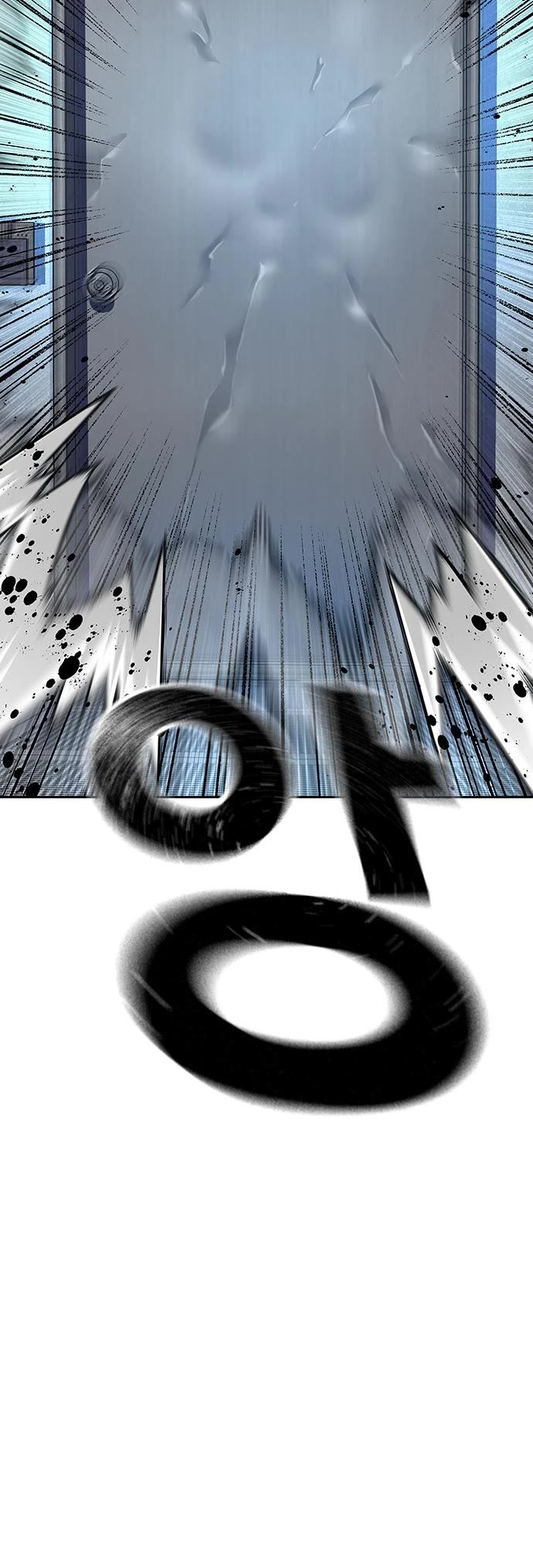 To Not Die Chapter 98 page 75 - Chapter 98