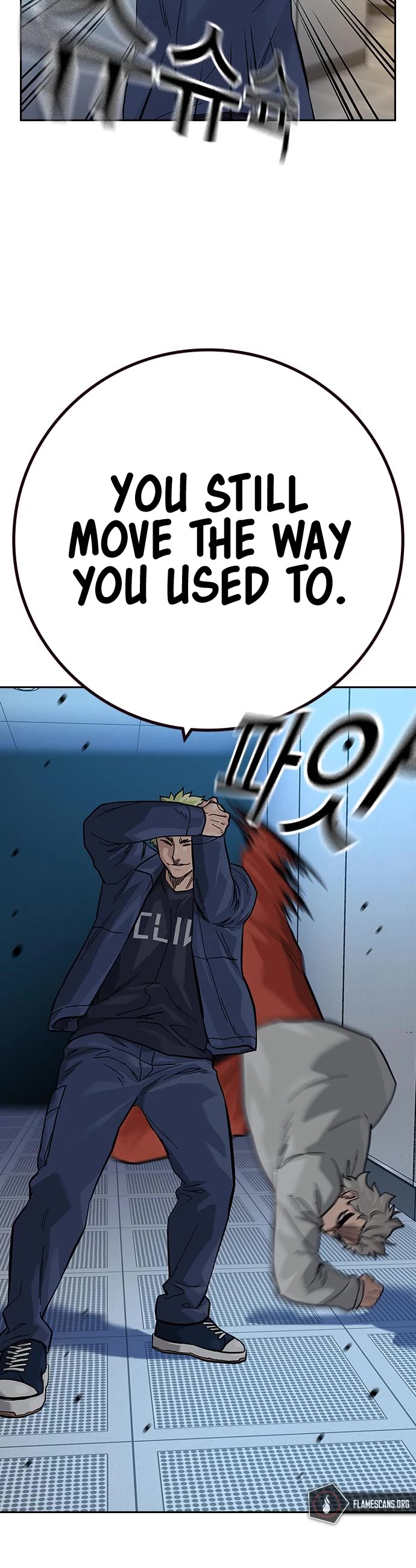 To Not Die Chapter 98 page 8 - Chapter 98