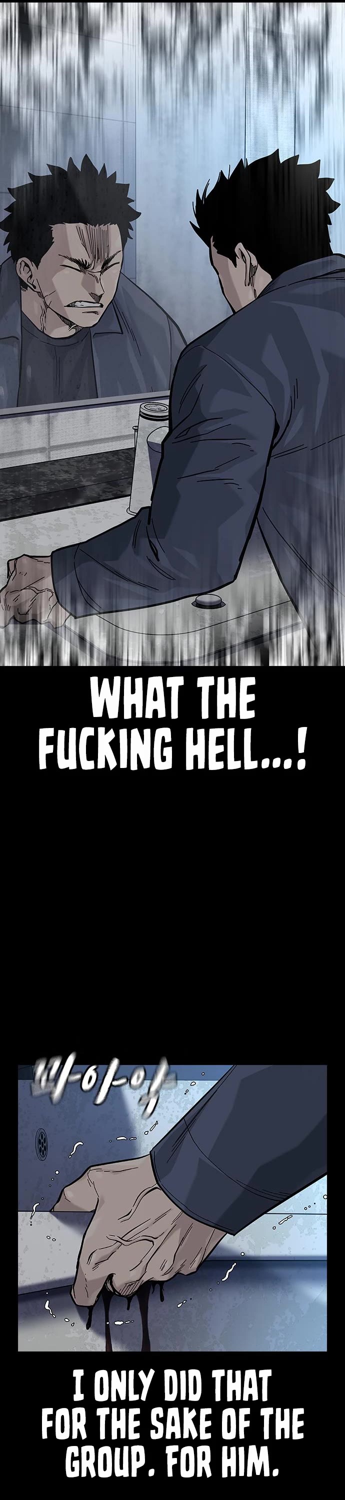 To Not Die Chapter 99 page 18 - Chapter 99