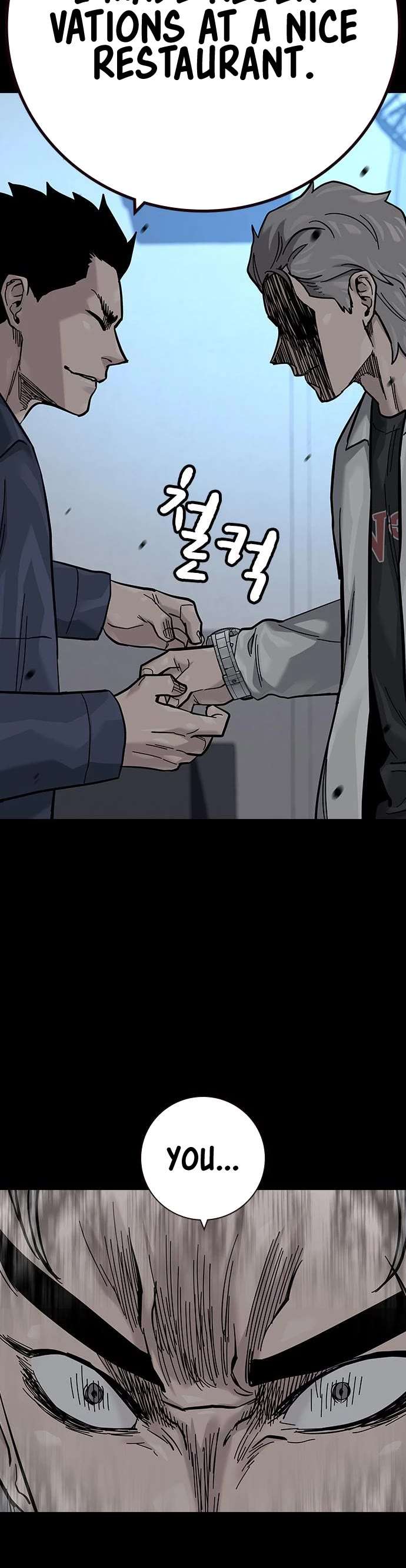 To Not Die Chapter 99 page 32 - Chapter 99