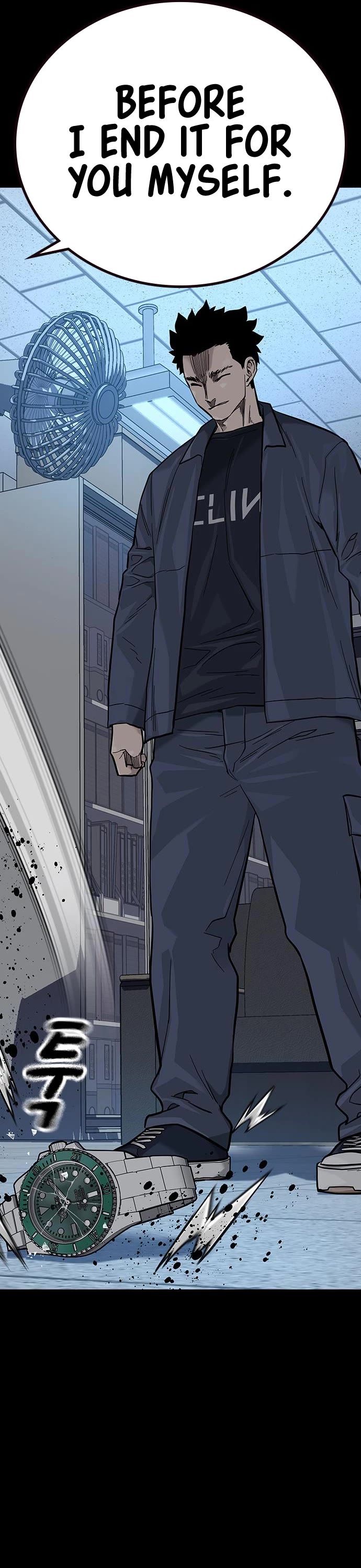 To Not Die Chapter 99 page 34 - Chapter 99