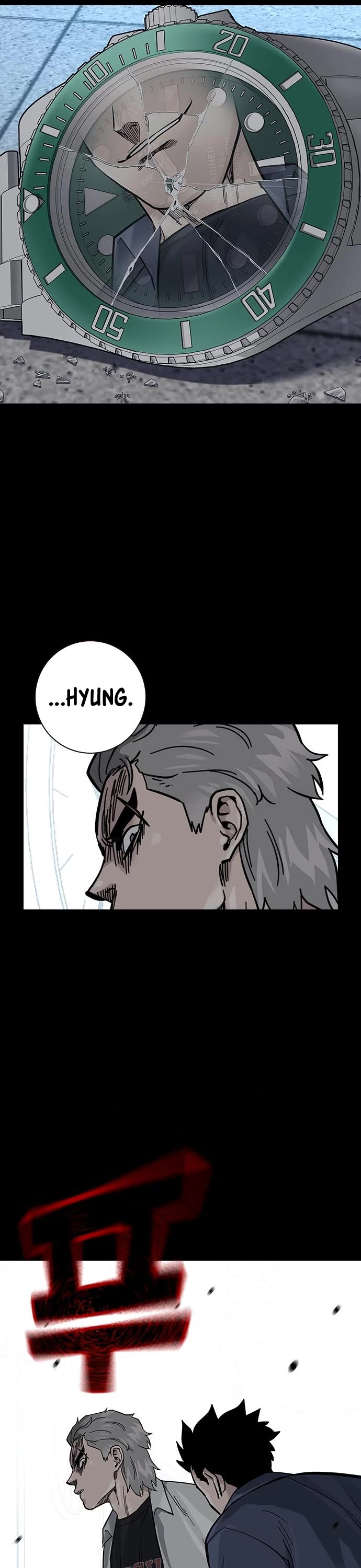 To Not Die Chapter 99 page 35 - Chapter 99