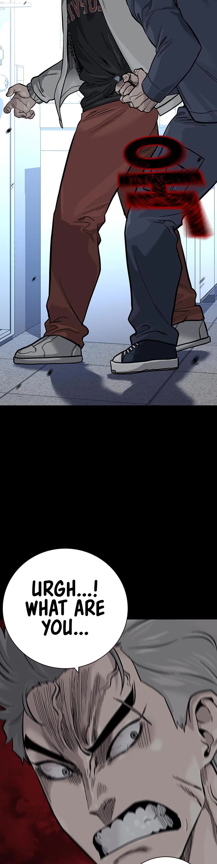 To Not Die Chapter 99 page 36 - Chapter 99
