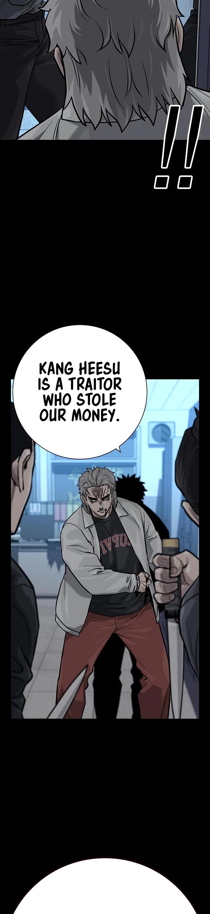 To Not Die Chapter 99 page 39 - Chapter 99