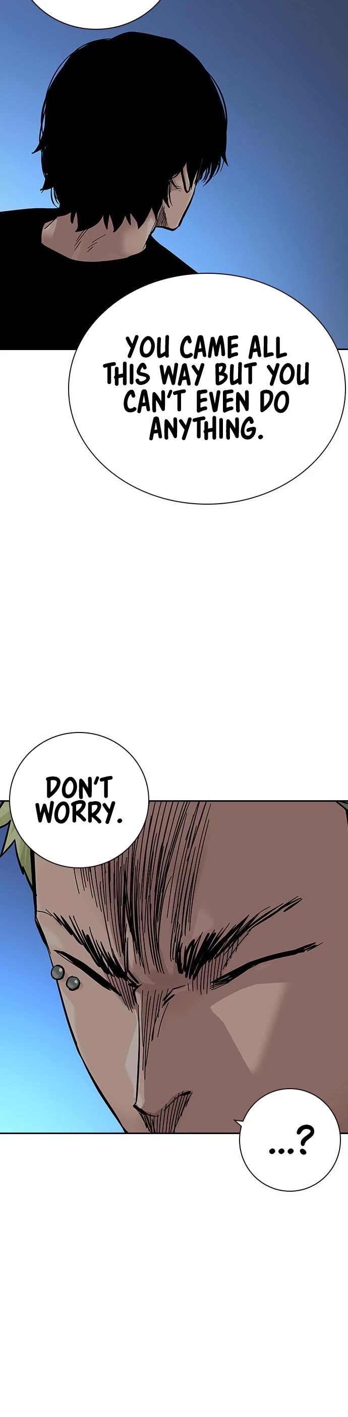 To Not Die Chapter 99 page 57 - Chapter 99