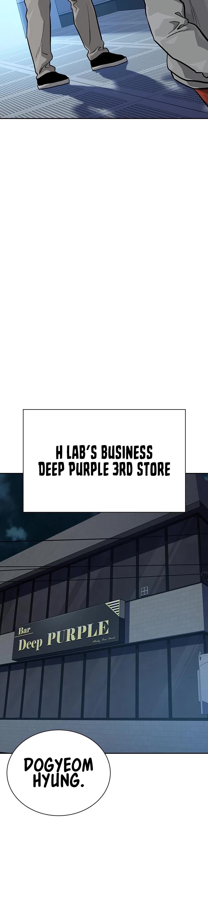 To Not Die Chapter 99 page 59 - Chapter 99