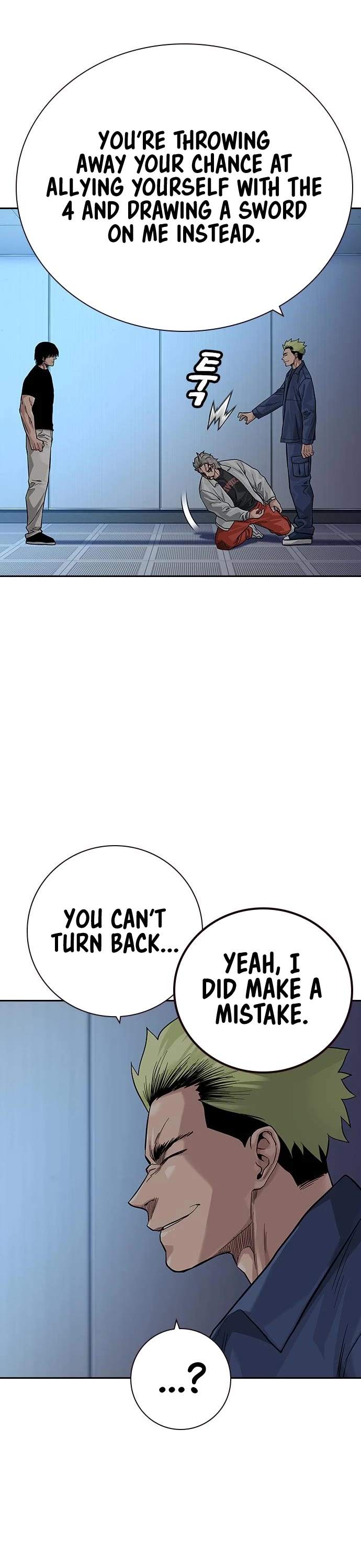 To Not Die Chapter 99 page 67 - Chapter 99