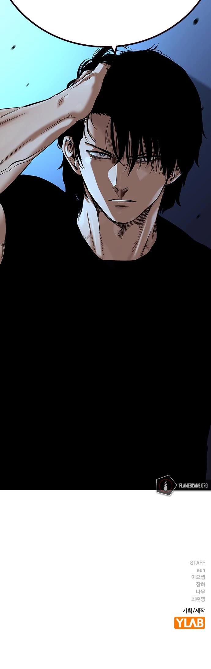 To Not Die Chapter 99 page 69 - Chapter 99