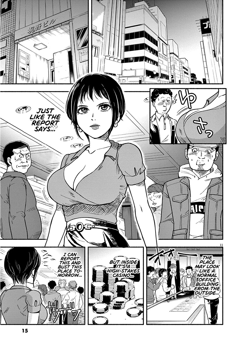 To Read The Criminal Tells Chapter 1 page 11 - Chapter 1