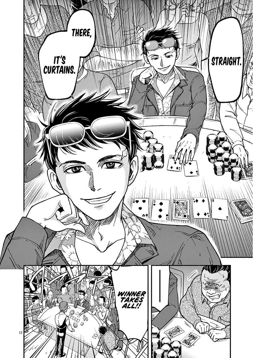To Read The Criminal Tells Chapter 1 page 12 - Chapter 1