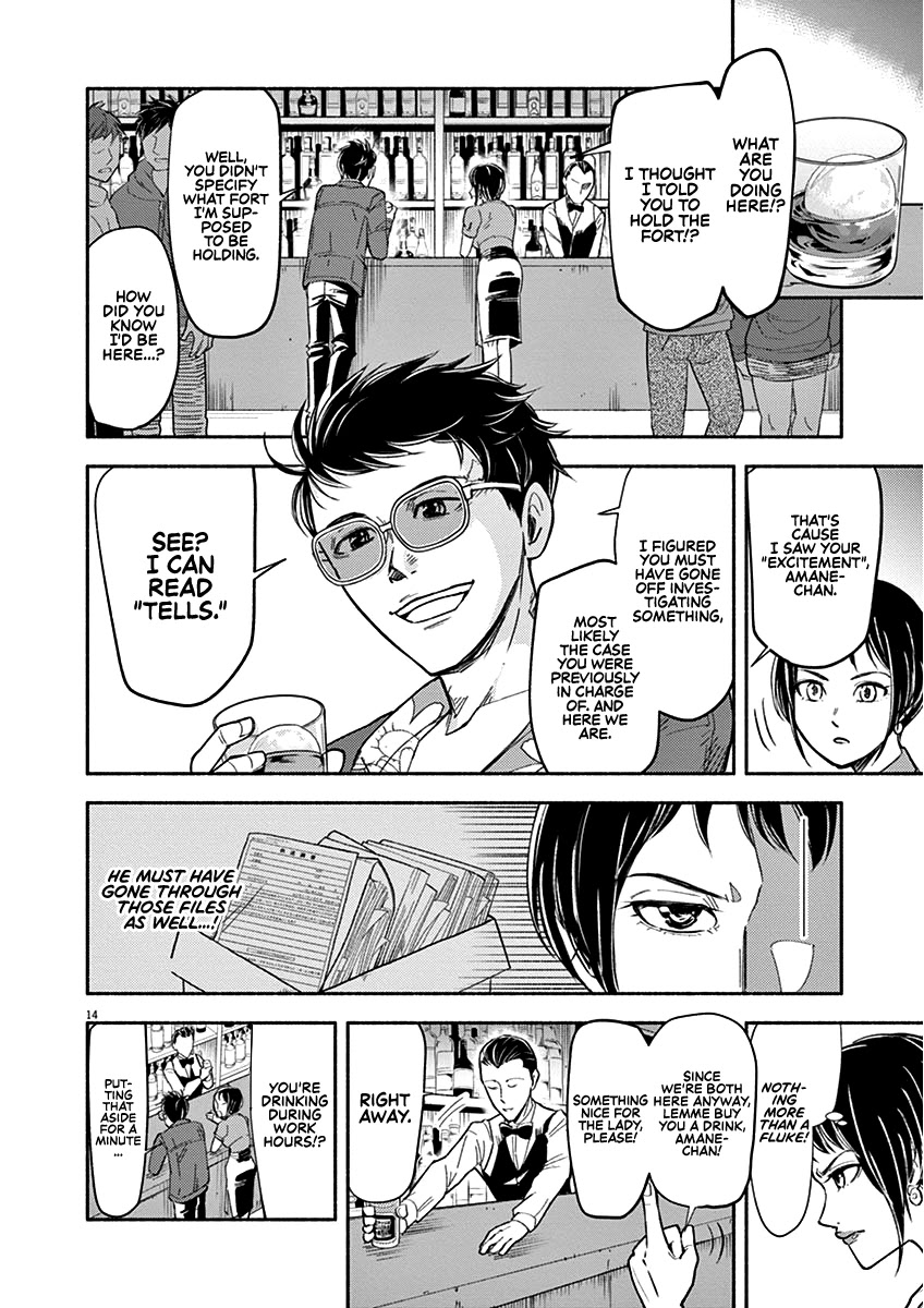 To Read The Criminal Tells Chapter 1 page 14 - Chapter 1