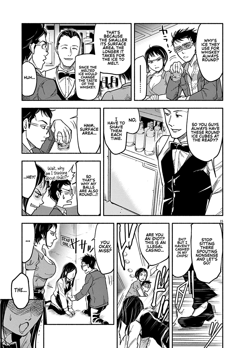 To Read The Criminal Tells Chapter 1 page 15 - Chapter 1