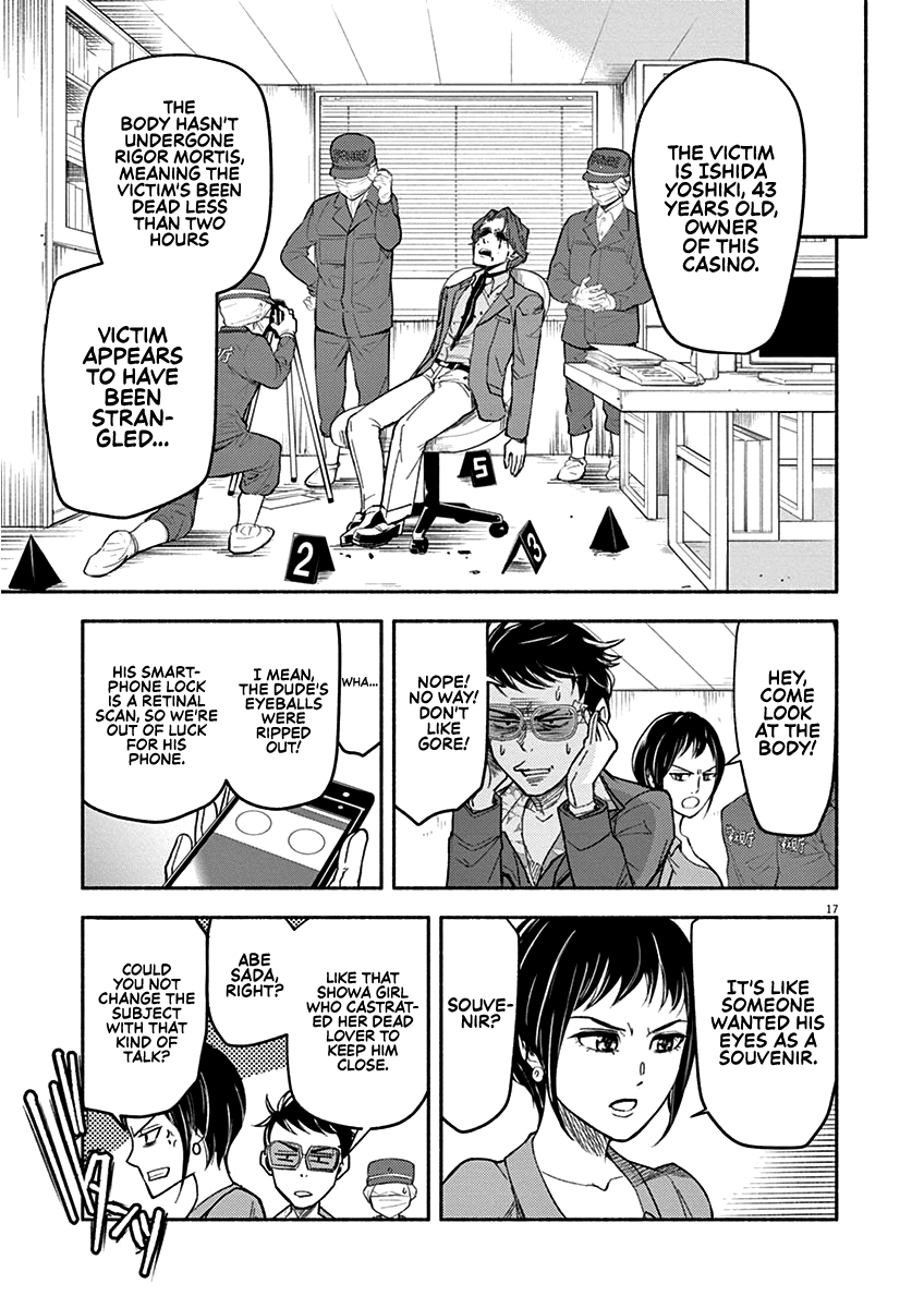 To Read The Criminal Tells Chapter 1 page 17 - Chapter 1