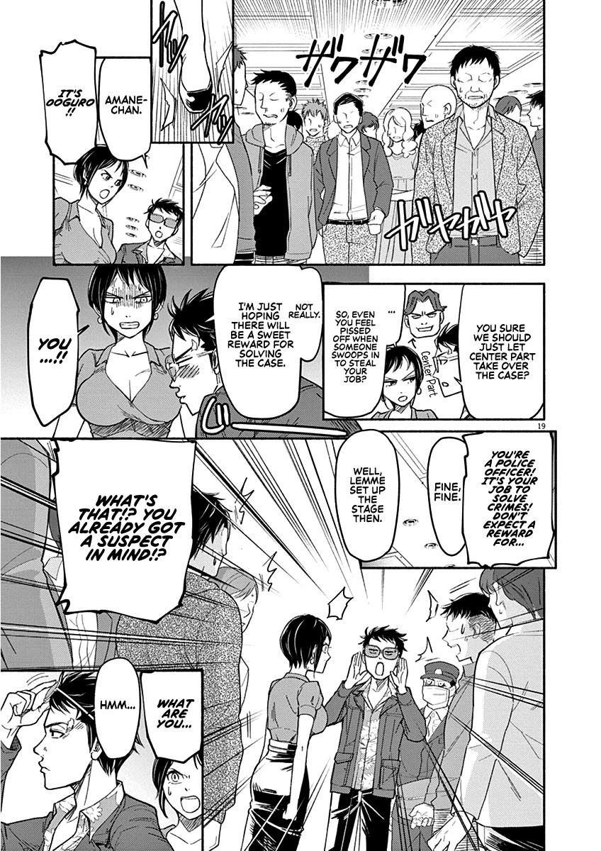 To Read The Criminal Tells Chapter 1 page 19 - Chapter 1