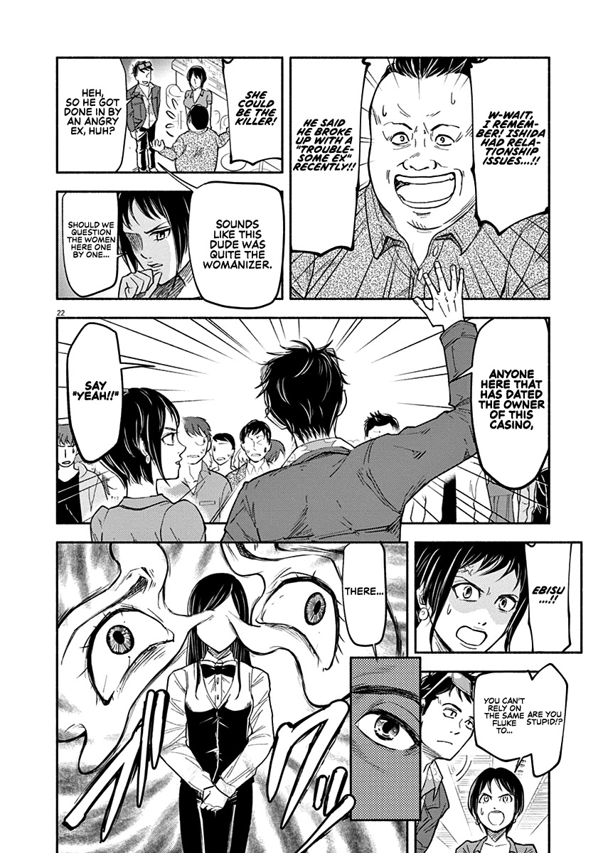 To Read The Criminal Tells Chapter 1 page 22 - Chapter 1