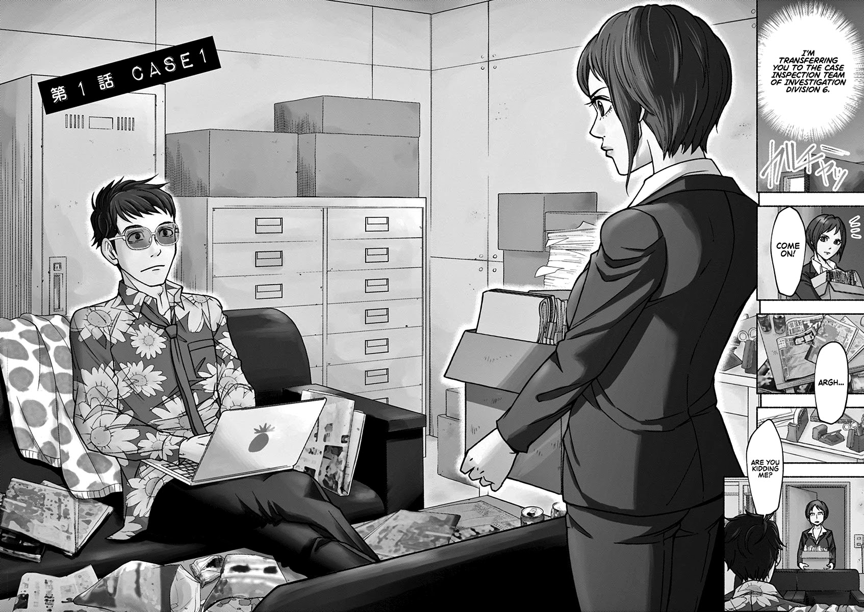 To Read The Criminal Tells Chapter 1 page 3 - Chapter 1