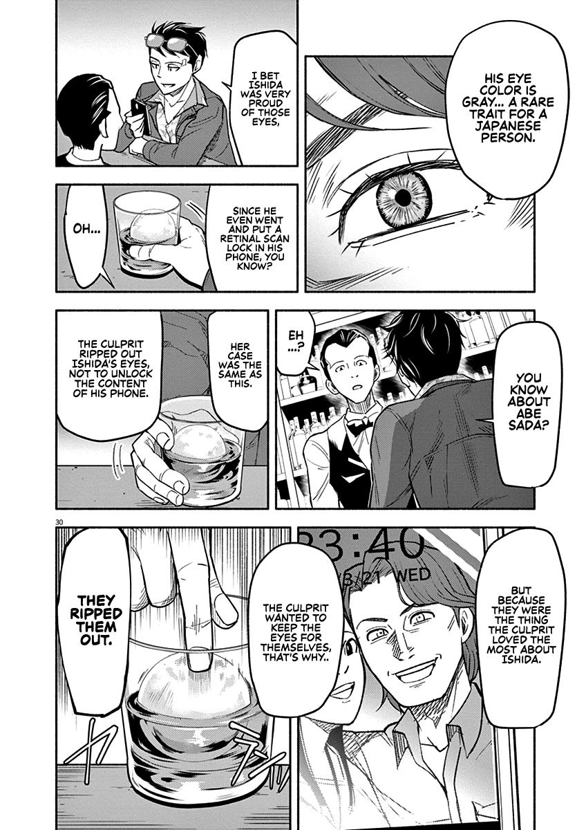 To Read The Criminal Tells Chapter 1 page 30 - Chapter 1