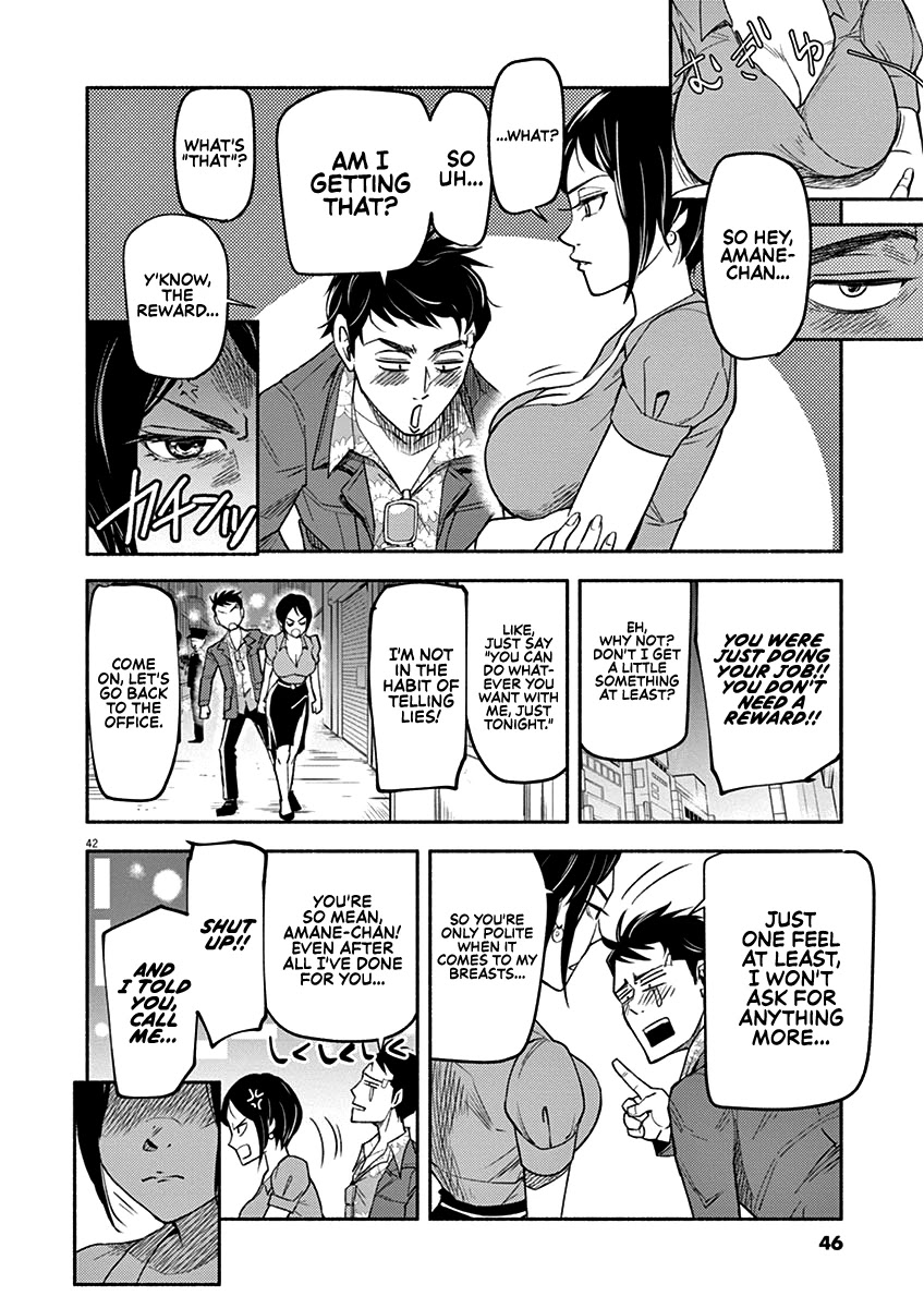 To Read The Criminal Tells Chapter 1 page 41 - Chapter 1