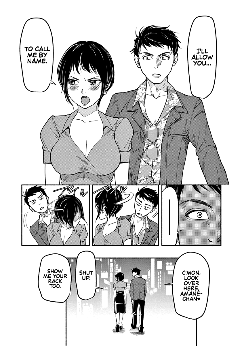 To Read The Criminal Tells Chapter 1 page 42 - Chapter 1