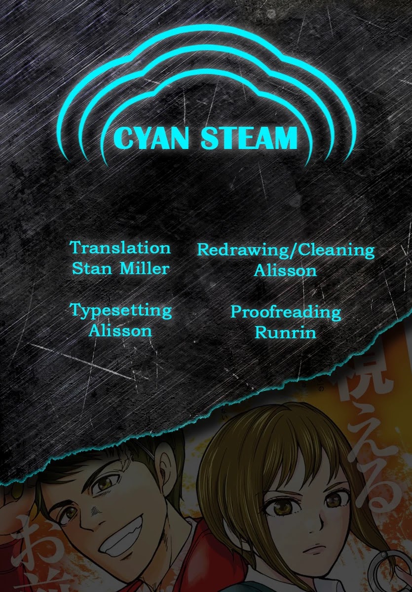 To Read The Criminal Tells Chapter 1 page 43 - Chapter 1