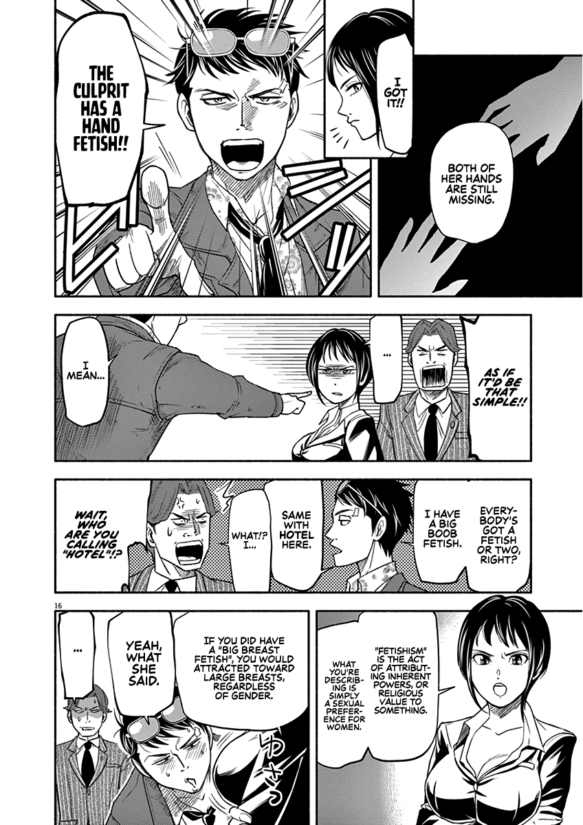 To Read The Criminal Tells Chapter 2 page 16 - Chapter 2
