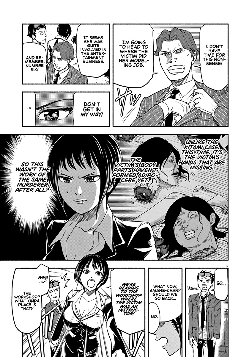 To Read The Criminal Tells Chapter 2 page 17 - Chapter 2