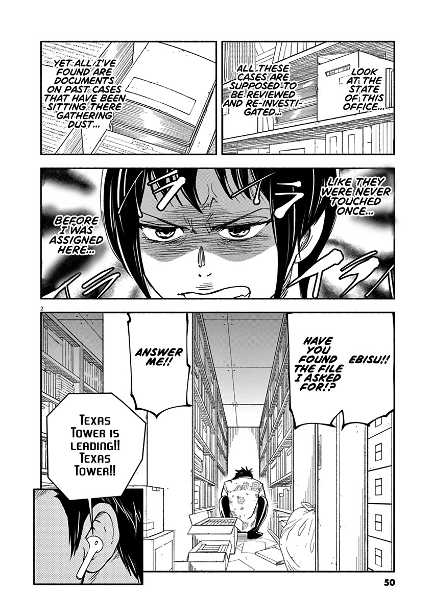 To Read The Criminal Tells Chapter 2 page 2 - Chapter 2