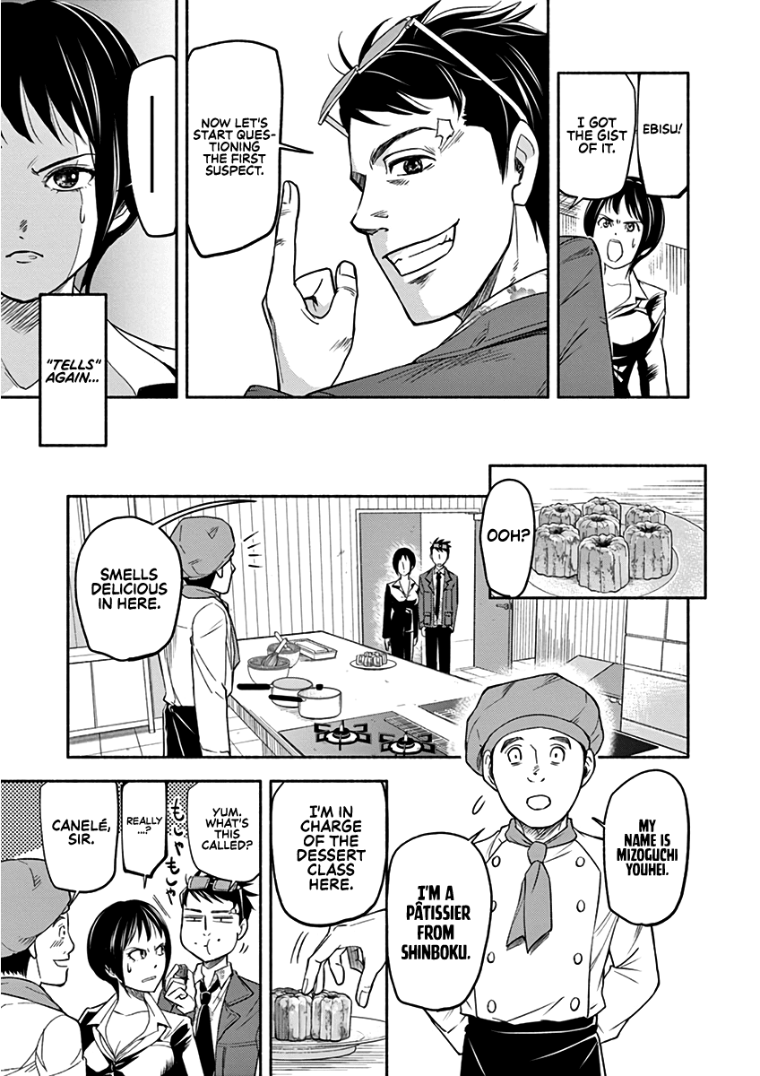 To Read The Criminal Tells Chapter 2 page 21 - Chapter 2