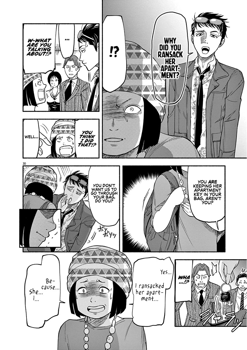 To Read The Criminal Tells Chapter 2 page 30 - Chapter 2