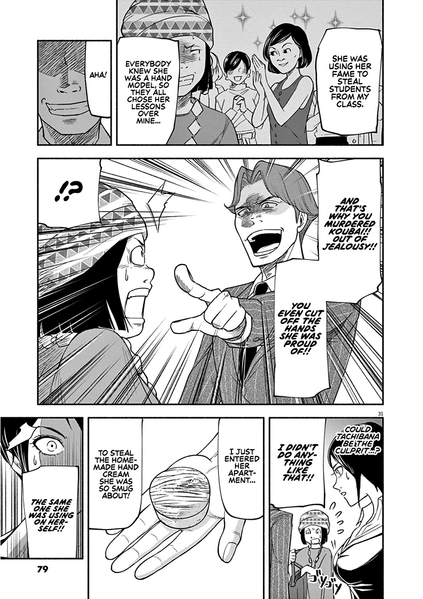 To Read The Criminal Tells Chapter 2 page 31 - Chapter 2