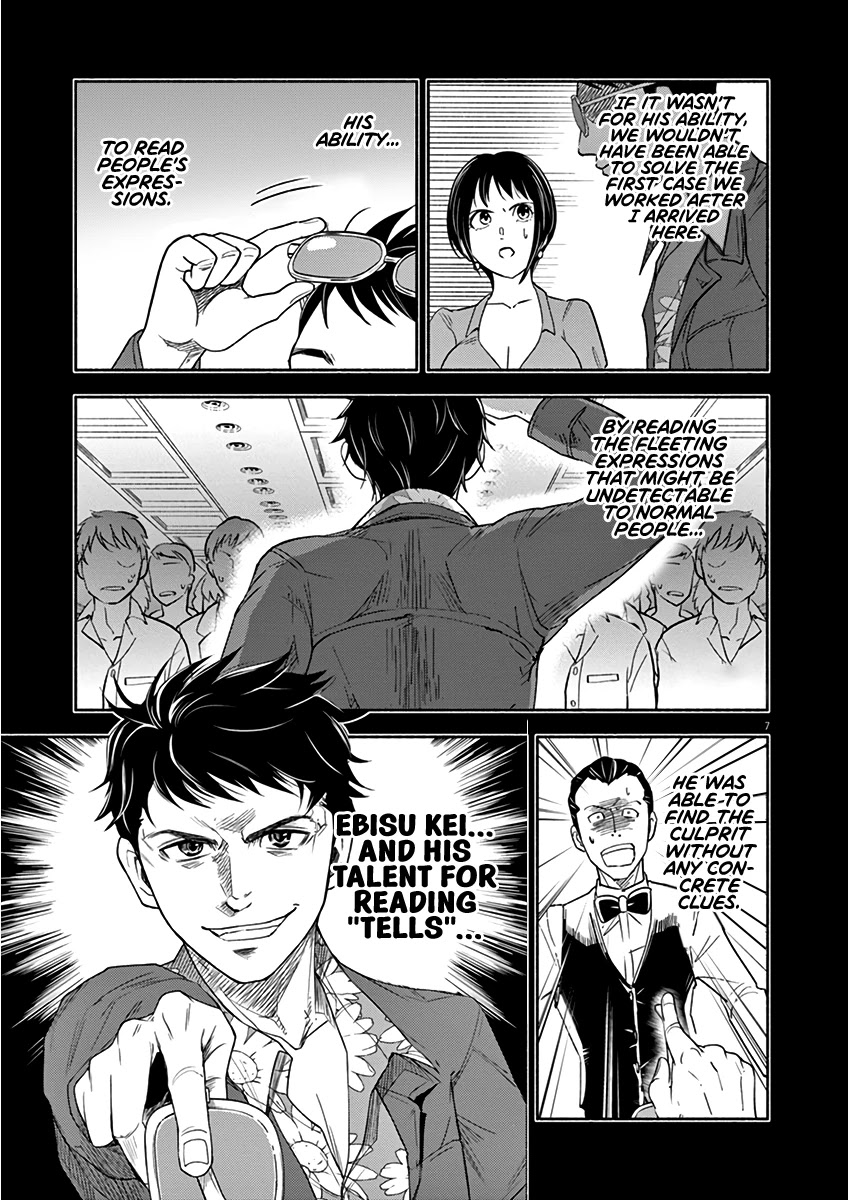 To Read The Criminal Tells Chapter 2 page 7 - Chapter 2