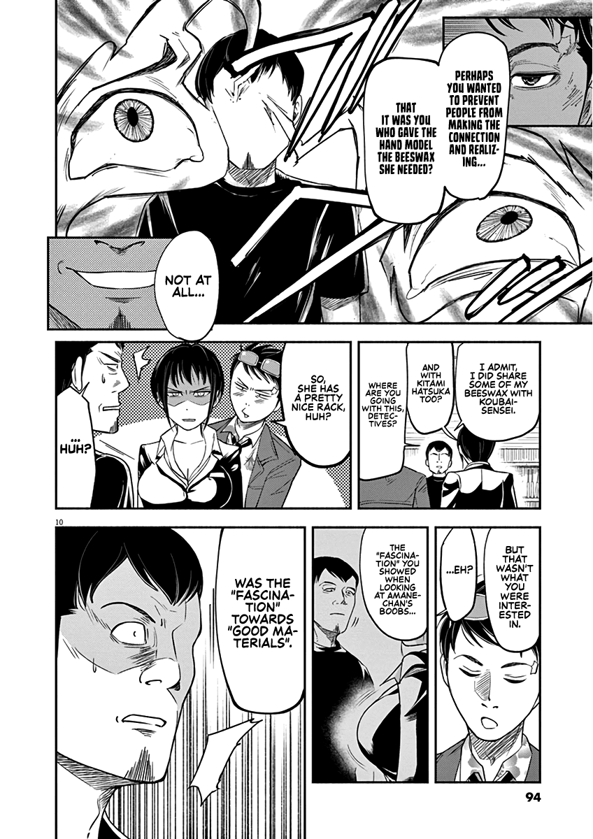 To Read The Criminal Tells Chapter 3 page 10 - Chapter 3