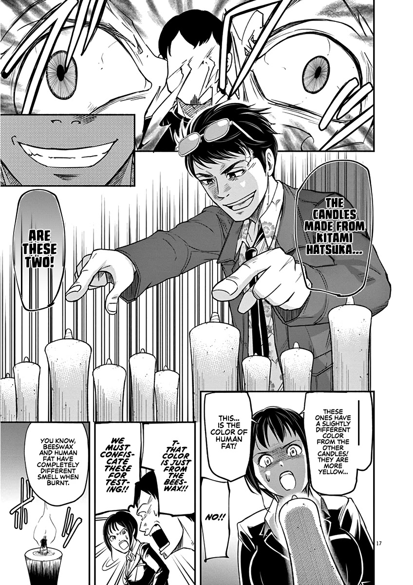 To Read The Criminal Tells Chapter 3 page 17 - Chapter 3