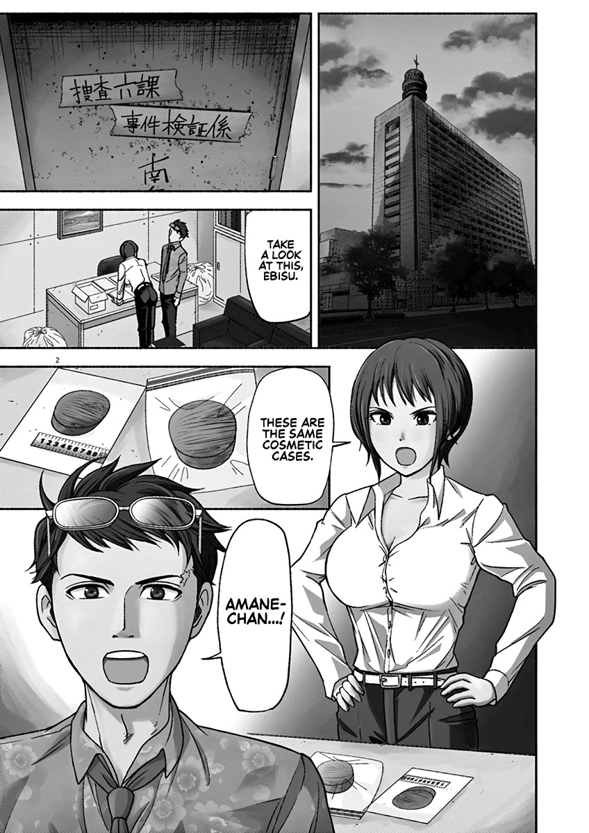 To Read The Criminal Tells Chapter 3 page 2 - Chapter 3