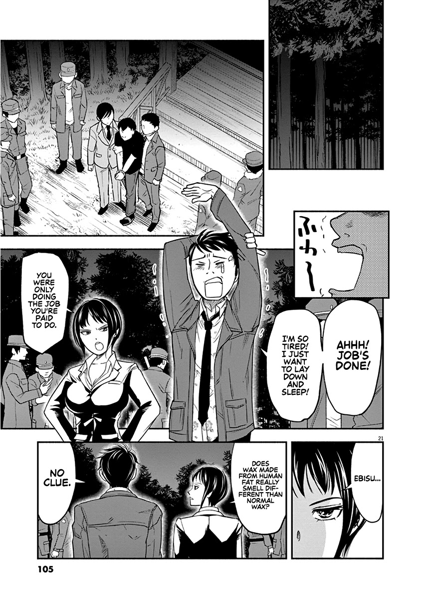 To Read The Criminal Tells Chapter 3 page 20 - Chapter 3