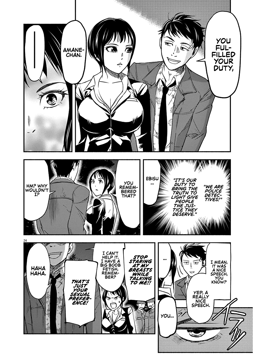 To Read The Criminal Tells Chapter 3 page 23 - Chapter 3