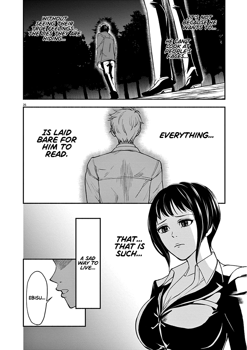 To Read The Criminal Tells Chapter 3 page 25 - Chapter 3