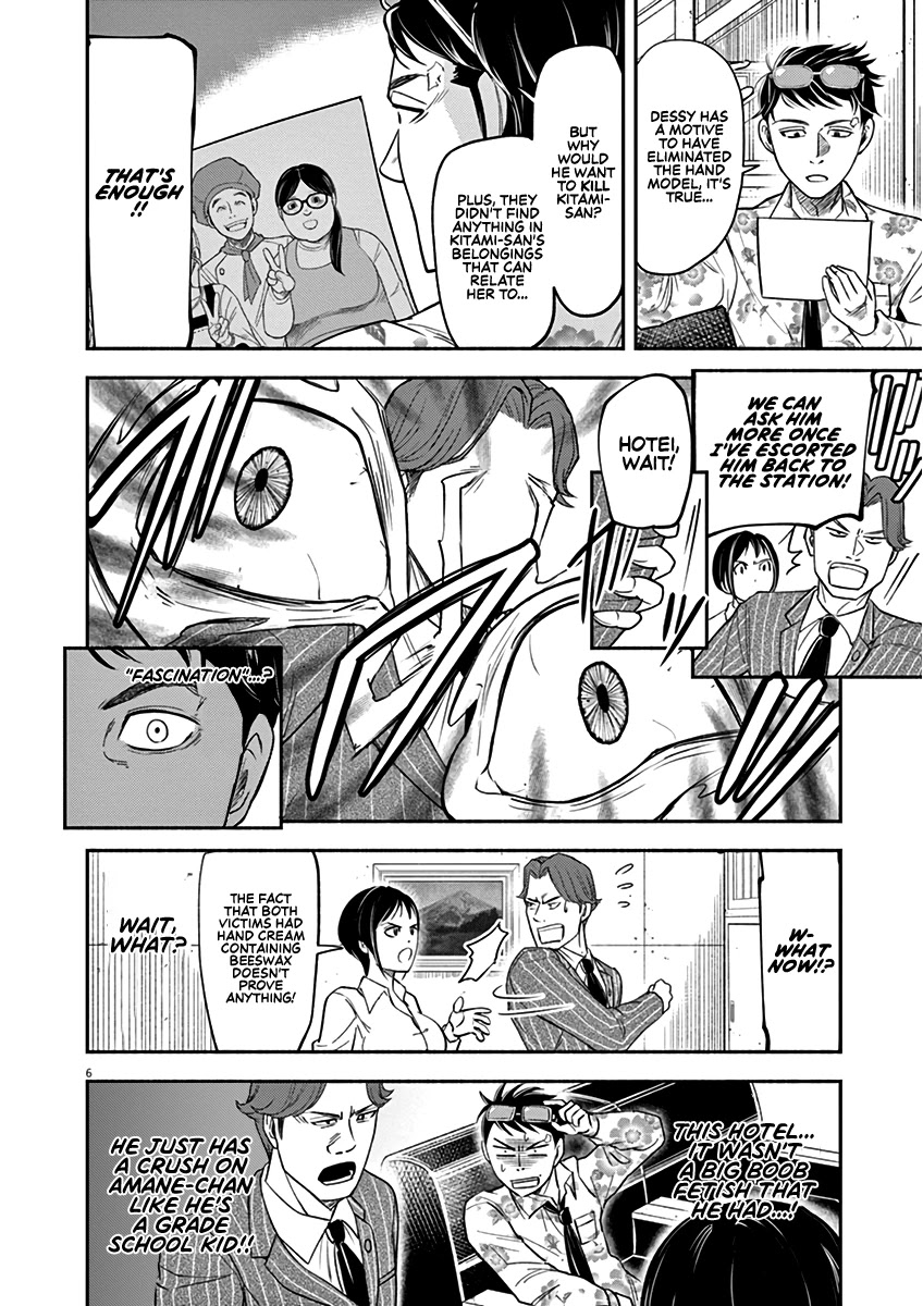 To Read The Criminal Tells Chapter 3 page 6 - Chapter 3