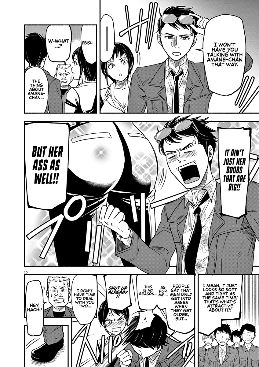 To Read The Criminal Tells Chapter 4 page 10 - Chapter 4