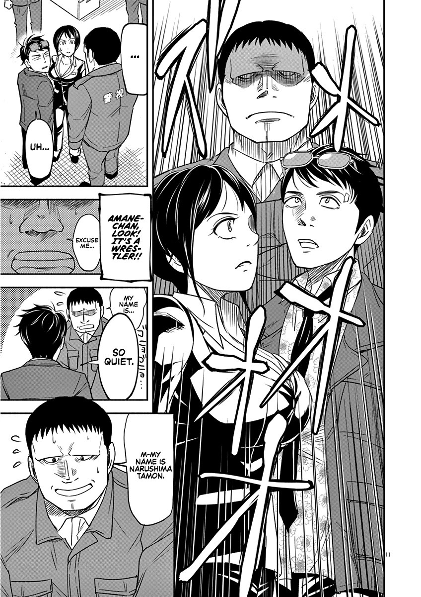 To Read The Criminal Tells Chapter 4 page 11 - Chapter 4