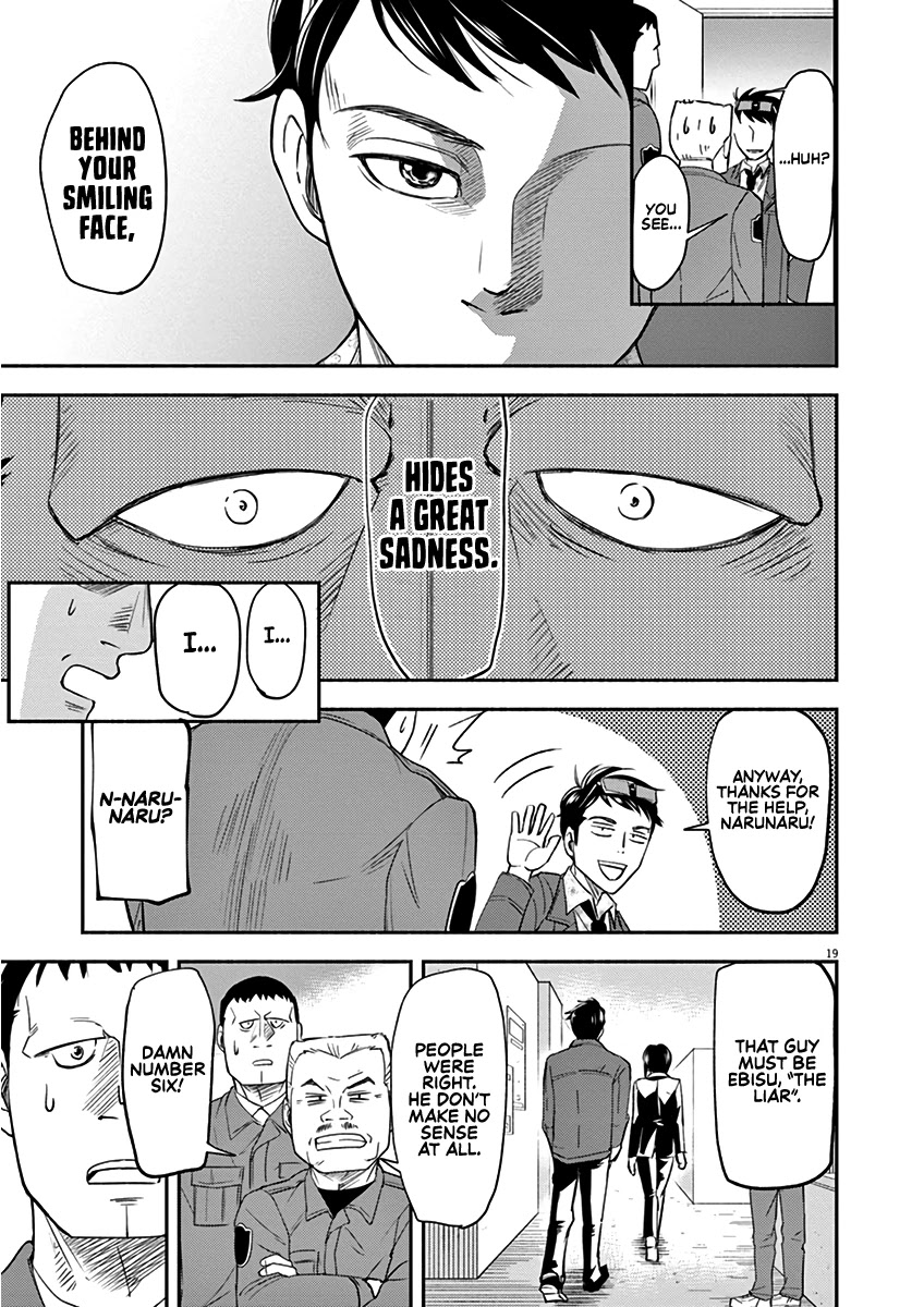 To Read The Criminal Tells Chapter 4 page 19 - Chapter 4