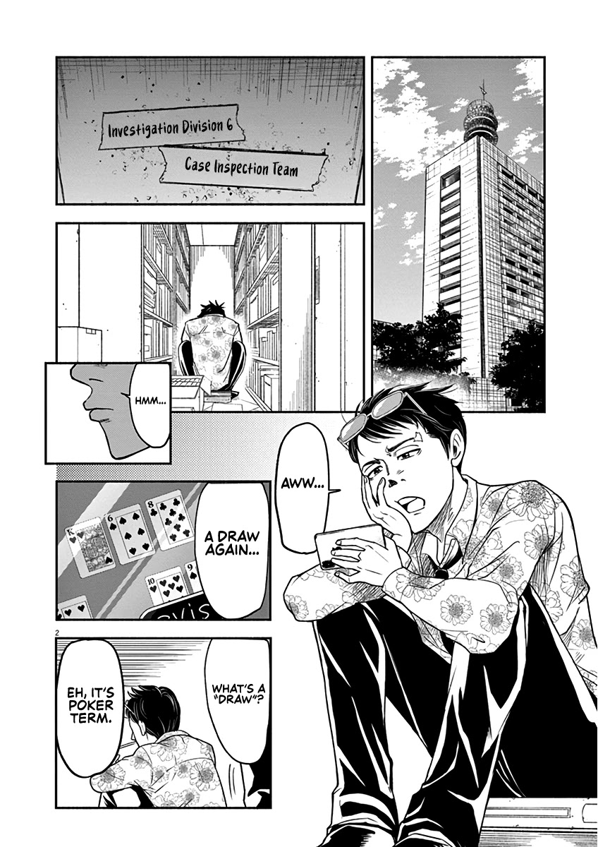 To Read The Criminal Tells Chapter 4 page 2 - Chapter 4